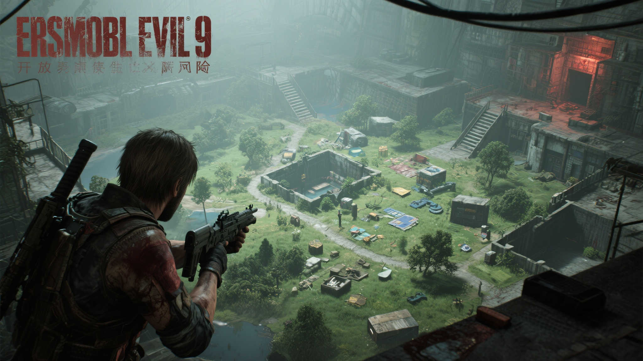 外媒评《生化危机9》开放世界传闻：创新or冒险？