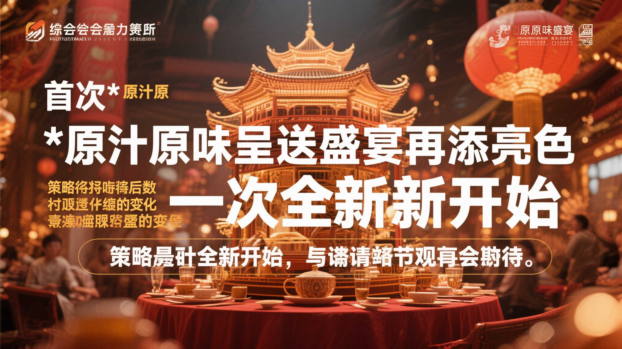 EA宣布游戏定价稳定，致力提升玩家体验